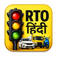 Hindi RTO Exam Android app icon