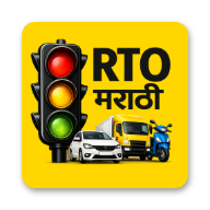 Marathi RTO Exam Android app icon