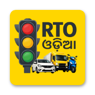 Odia RTO Exam Android app icon